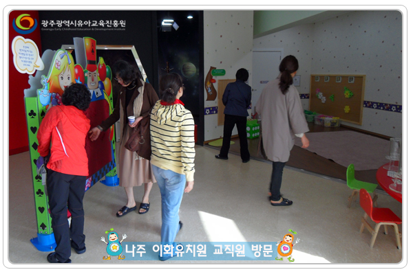 방문1 사본.jpg